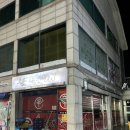 피제이 피자 청양점 네이버블로그