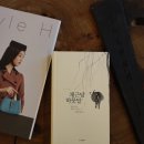 독고개길 이미지