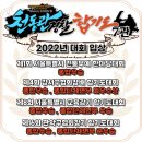 천동관 경찰합기도 7관 이미지