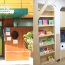 은송한의원 이미지