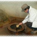 대호직업소개소