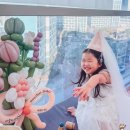 굿데이벌룬
