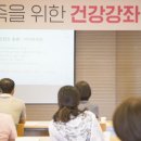 대정요양병원 이미지