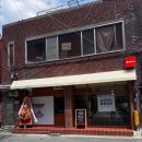 고급양식 이미지