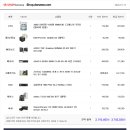 아이온2 qhd 쾌적 견적조언 부탁드립니다! 이미지