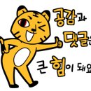 (주)씨에스환경 이미지