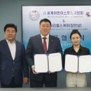 우리헬스 이미지