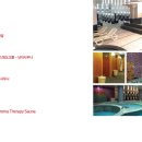 스포사우나 이미지