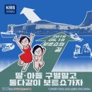 대한보트 이미지