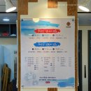 다보디자인연구소