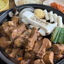 정돈갈비 이미지