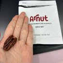 고양대로675번길 이미지