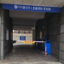 이지봄안과의원 이미지