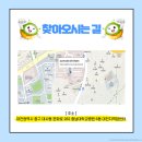 대전의료부