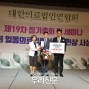 의료법인청아의료재단청아병원 이미지