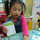 삼일어린이집 이미지