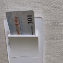 씨사이드에비뉴 이미지