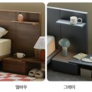 오늘의집 크라운퍼니쳐 신혼집 침대프레임 구매 후기 내돈내산