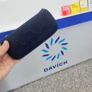 다비치안경 광양중마시장앞점 | 광양안경 다비치안경 광양중마시장앞점 광양중마동렌즈 광양선글라스 광양보청기