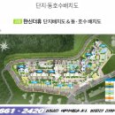 괴정한신더휴어린이집 이미지