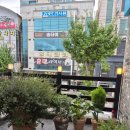 수빈헤어 - 남구 문수로480번길 24 | 수빈헤어