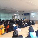여수삼일중학교 이미지