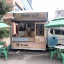 장애인복지관 해냄일터 이미지