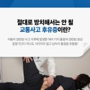 노은한의원 이미지