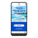 (주)신진물류
