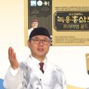 (주)효원쇼핑 이미지