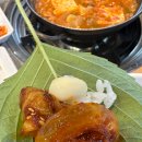 예향정 진영점 이미지