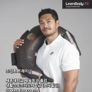 린바디핏