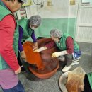 정성담은 이미지