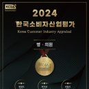 좋은우리치과의원 이미지