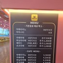 능곡 | [육아] 점핑몬스터 시흥 능곡점 솔직 후기