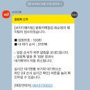 국수나무 화순점 | [화순 맛집] 주말 웨이팅 필수! 직접 제분하는 '원화리메밀' 내돈내산 솔직 후기 (들기름/비빔...