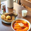 대구튀김맛집 삼덕동 떡볶이가 맛있는 분식집 우수컴퍼니 후기