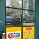 김치두루치기&차돌육개장 이미지