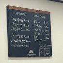 레인보우돈가스 이미지