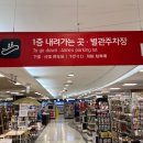 행신조은의원 이미지