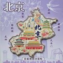 베이징어학원 | 첫 베이징 3박4일 일정과 숙소