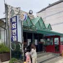 목화반점 이미지