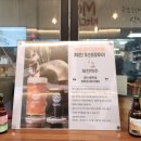 (주)키친모아 이미지