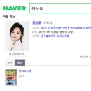 한서기획 이미지