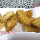 김종구부산어묵 - 서구 원당대로 677 | 김종구부산어묵