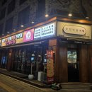 경기도 수원시 영통구 영통로130번길 이미지