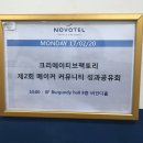 네온크리에이티브