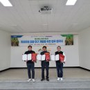 본량농협 이미지