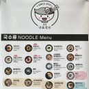 분당-153 | 서현역 점심 | 떡볶이가 진짜 맛있었던 “153구포국수 분당서현역점” 후기