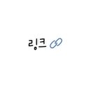3.42 스테이 이미지